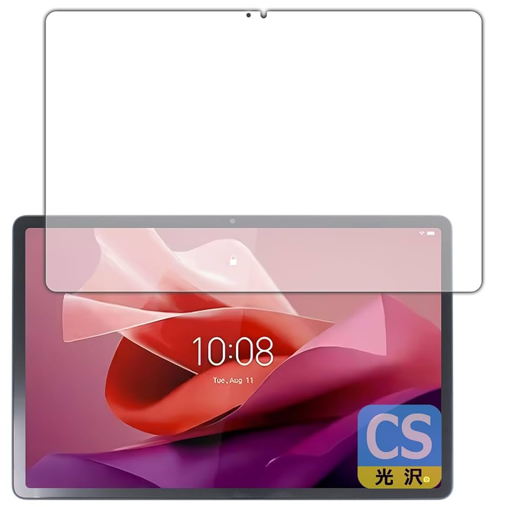 Amazon | PDA工房 Lenovo Tab P12 対応 Crystal Shield 保護
